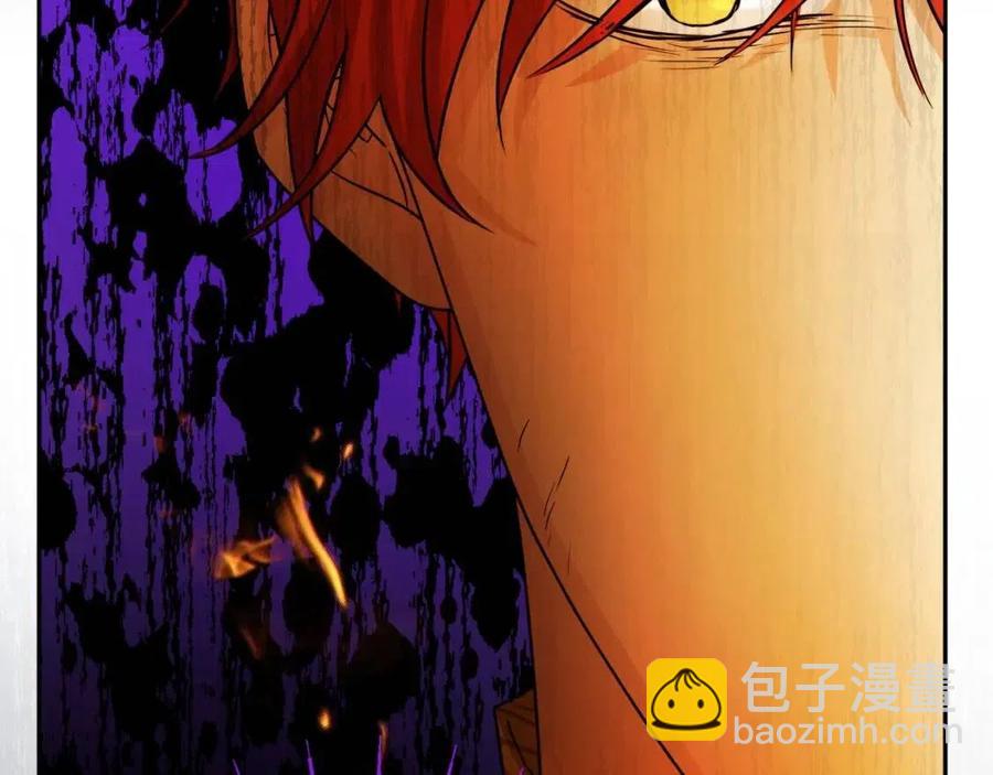 人間清醒小姐妹 - 第77話 親兄弟(2/4) - 8