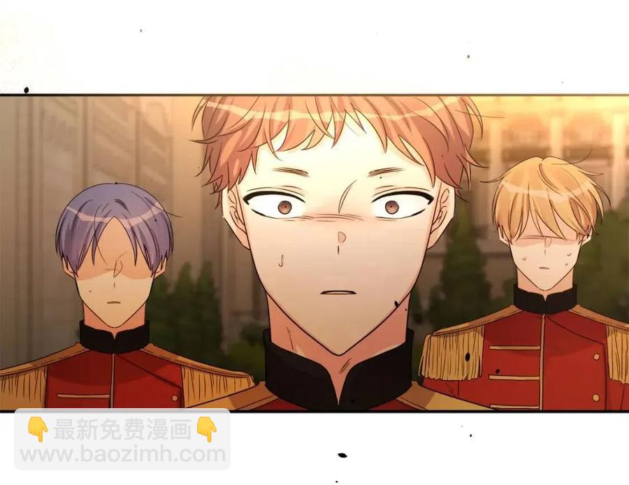 人間清醒小姐妹 - 第77話 親兄弟(2/4) - 1