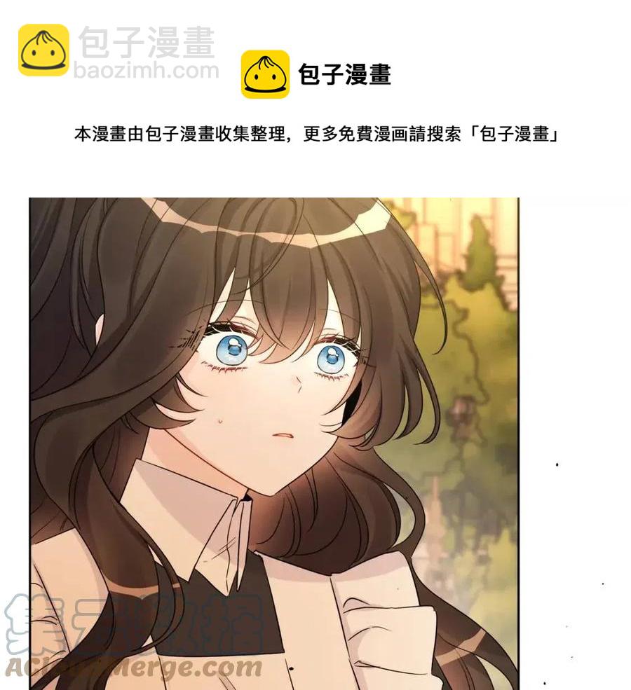 人間清醒小姐妹 - 第77話 親兄弟(2/4) - 3