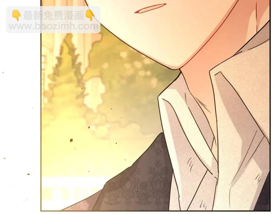 人間清醒小姐妹 - 第77話 親兄弟(2/4) - 6