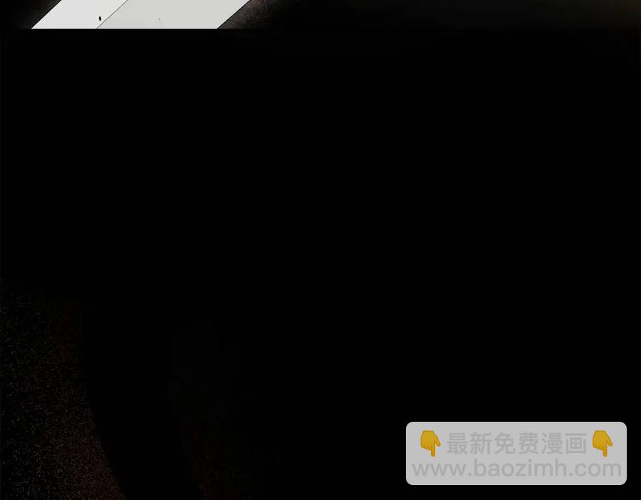 人間清醒小姐妹 - 第77話 親兄弟(2/4) - 1