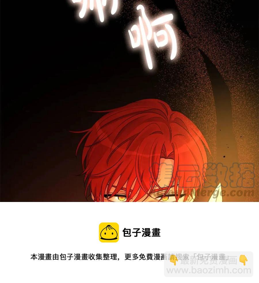 人間清醒小姐妹 - 第77話 親兄弟(2/4) - 3