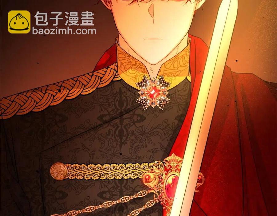 人間清醒小姐妹 - 第77話 親兄弟(2/4) - 4