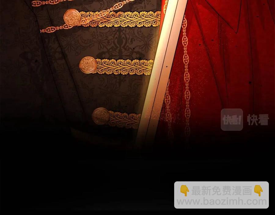 人間清醒小姐妹 - 第77話 親兄弟(2/4) - 5