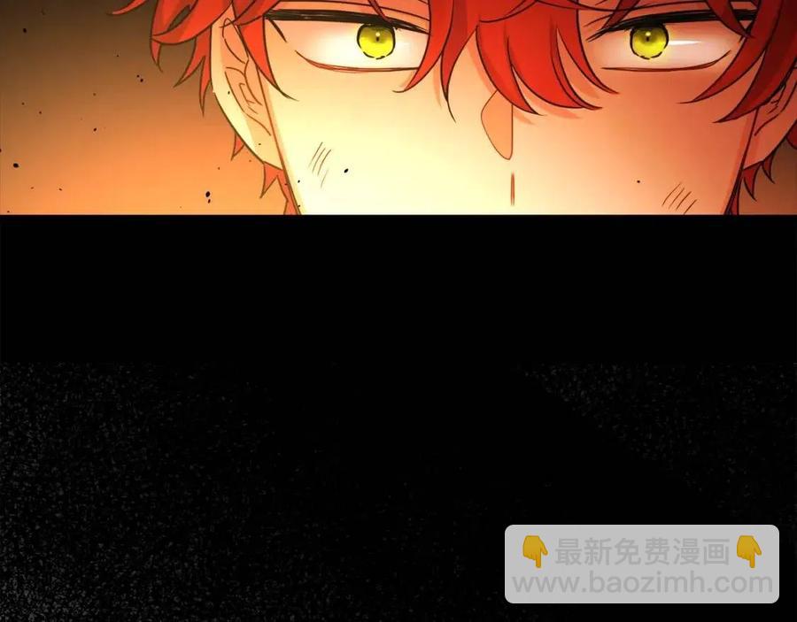 人間清醒小姐妹 - 第77話 親兄弟(2/4) - 2