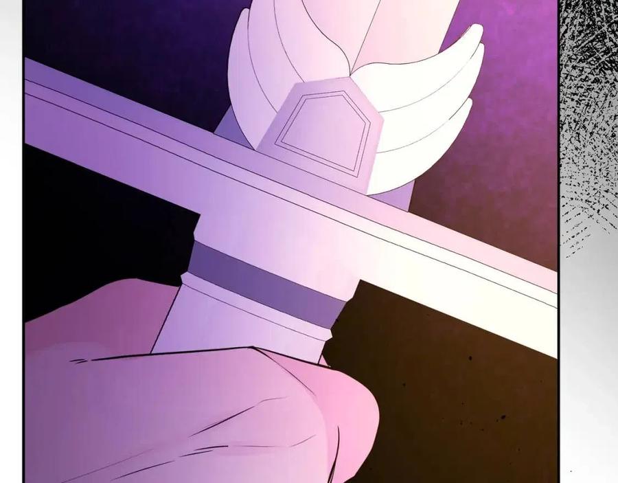 人間清醒小姐妹 - 第77話 親兄弟(2/4) - 4