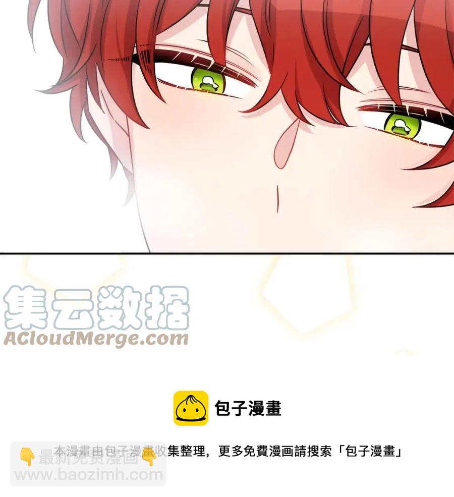 人間清醒小姐妹 - 第79話 二人世界(3/3) - 1