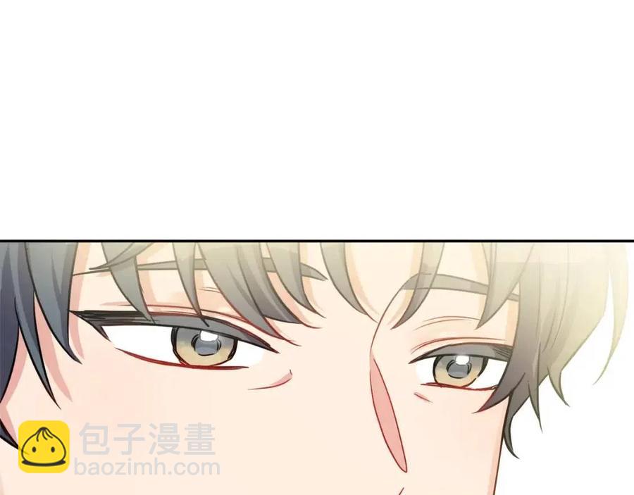 人間清醒小姐妹 - 第79話 二人世界(3/3) - 4