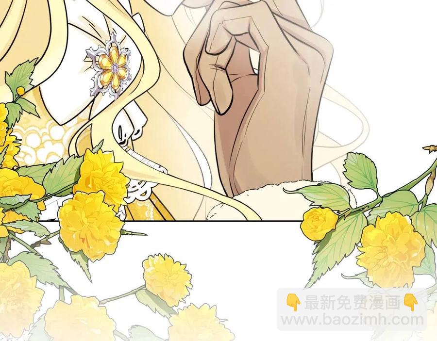 人間清醒小姐妹 - 第79話 二人世界(3/3) - 8