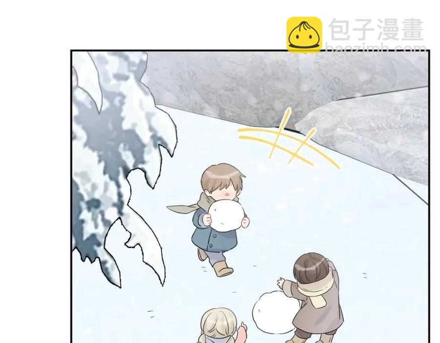 人間清醒小姐妹 - 第79話 二人世界(1/3) - 7