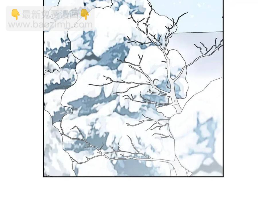 人間清醒小姐妹 - 第79話 二人世界(2/3) - 2