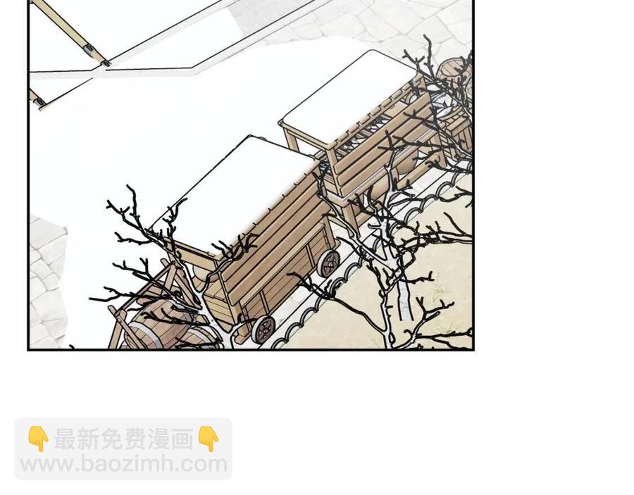 人間清醒小姐妹 - 第79話 二人世界(2/3) - 4