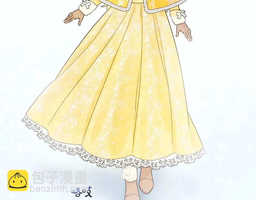 人間清醒小姐妹 - 第79話 二人世界(2/3) - 6