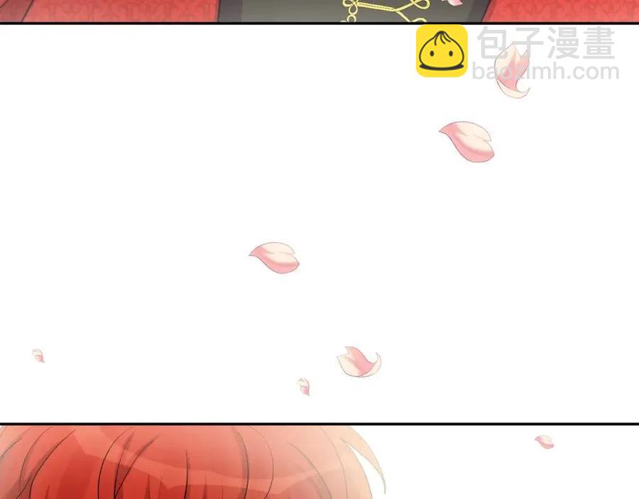 人間清醒小姐妹 - 第79話 二人世界(1/3) - 8