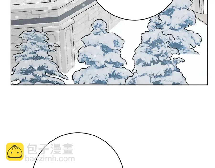 人間清醒小姐妹 - 第79話 二人世界(2/3) - 5