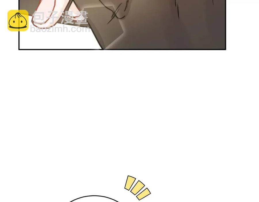 人間清醒小姐妹 - 第79話 二人世界(2/3) - 2