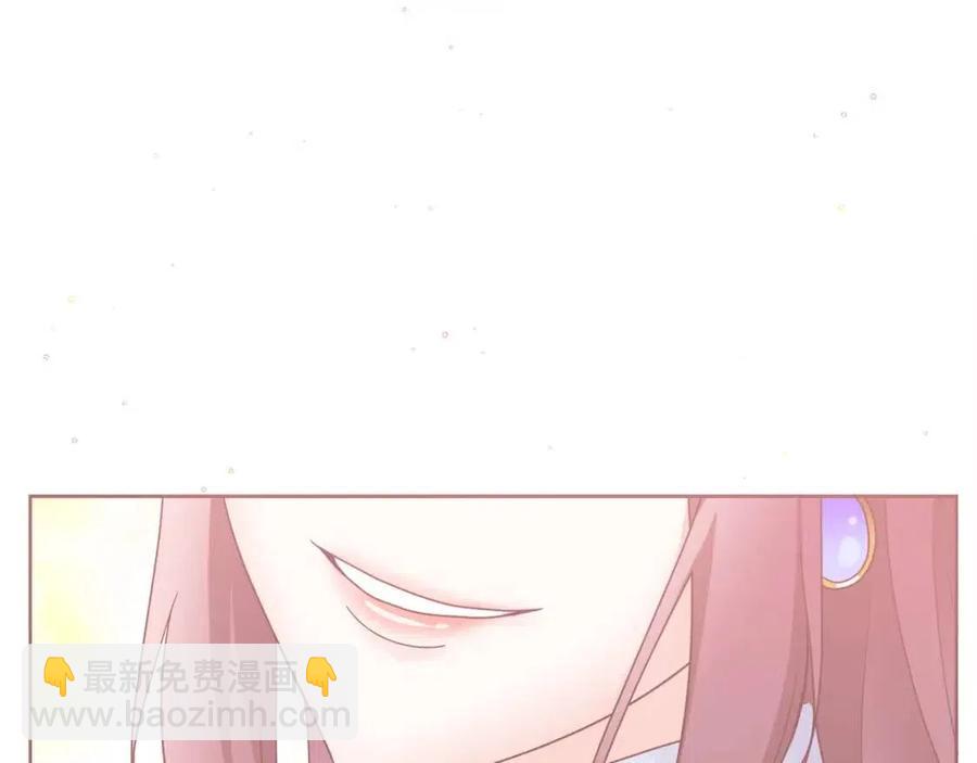 人間清醒小姐妹 - 第9話 姐妹情深(3/5) - 3