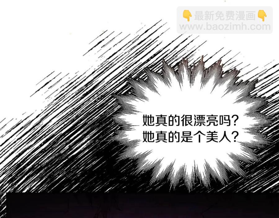 人間清醒小姐妹 - 第9話 姐妹情深(3/5) - 7