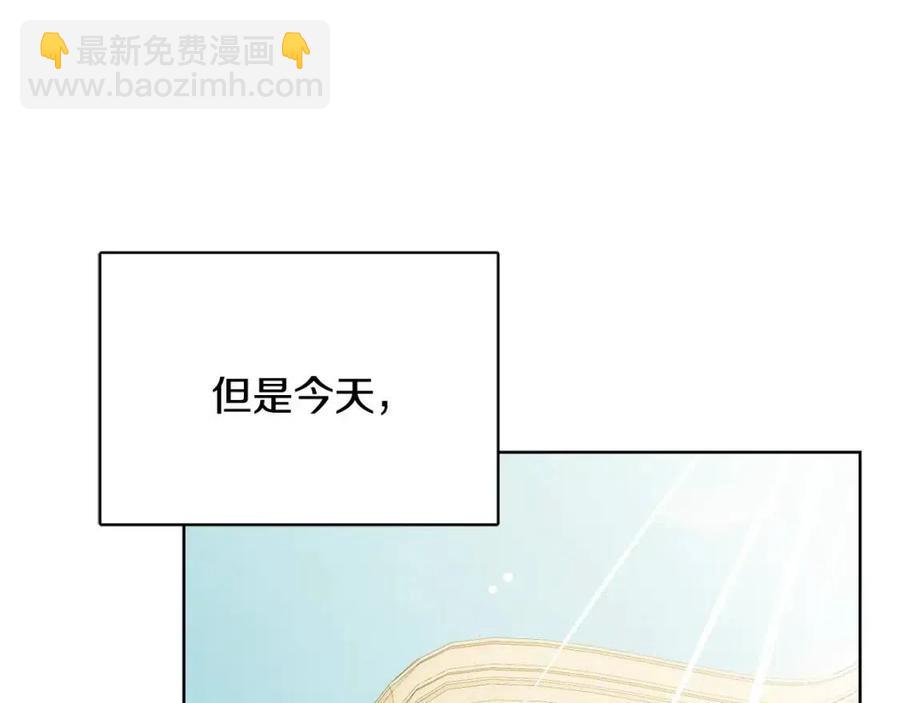 人間清醒小姐妹 - 第9話 姐妹情深(3/5) - 6