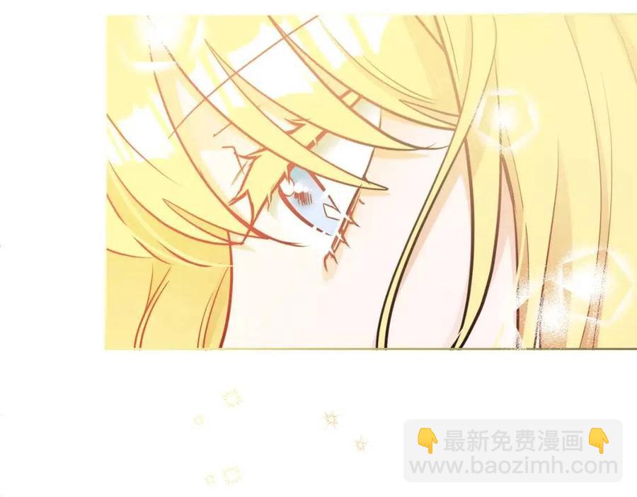 人間清醒小姐妹 - 第9話 姐妹情深(1/5) - 4