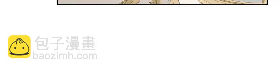 人間清醒小姐妹 - 第9話 姐妹情深(3/5) - 8