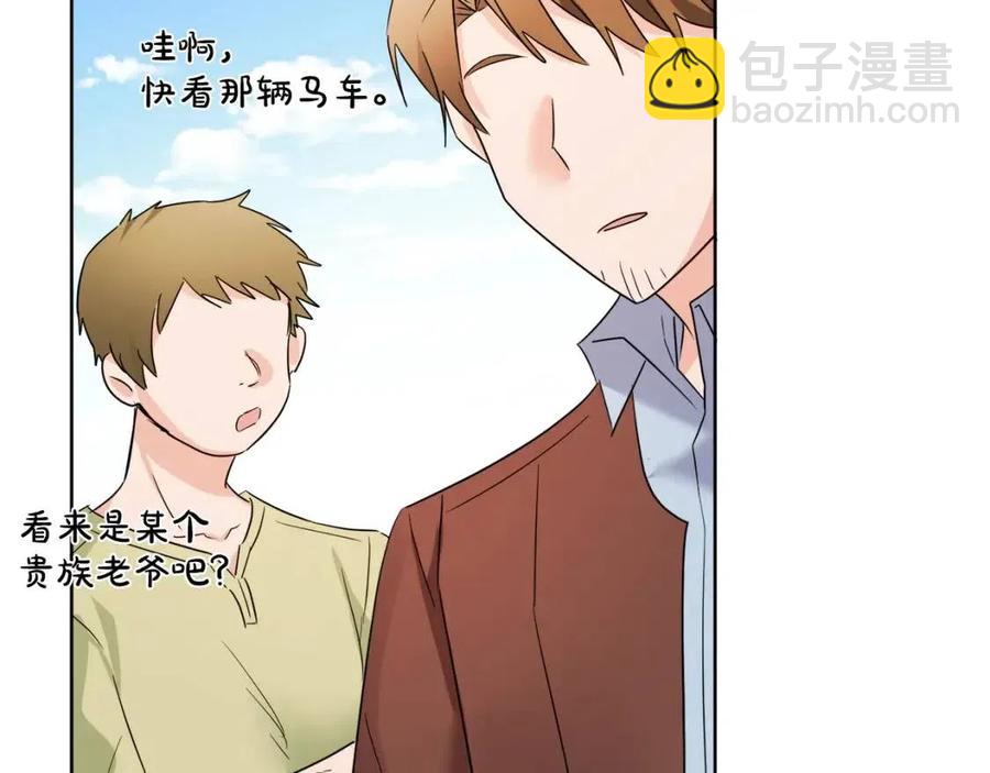 人間清醒小姐妹 - 第9話 姐妹情深(3/5) - 3