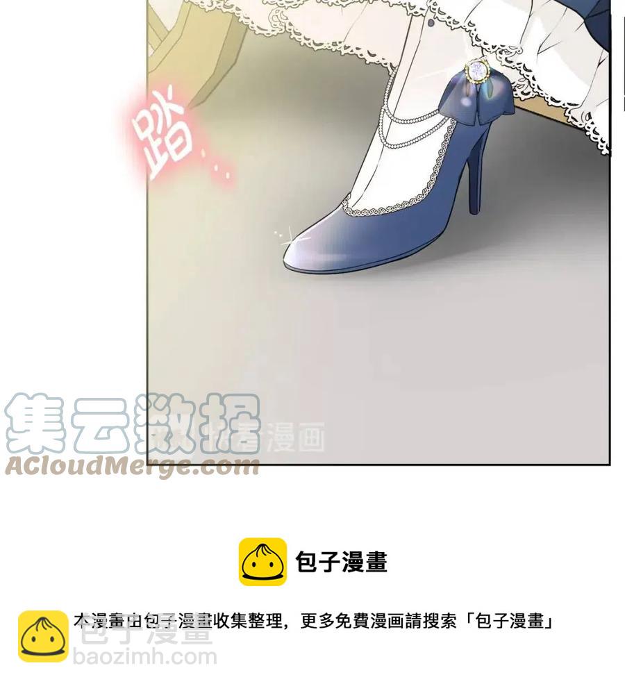 人間清醒小姐妹 - 第9話 姐妹情深(3/5) - 5