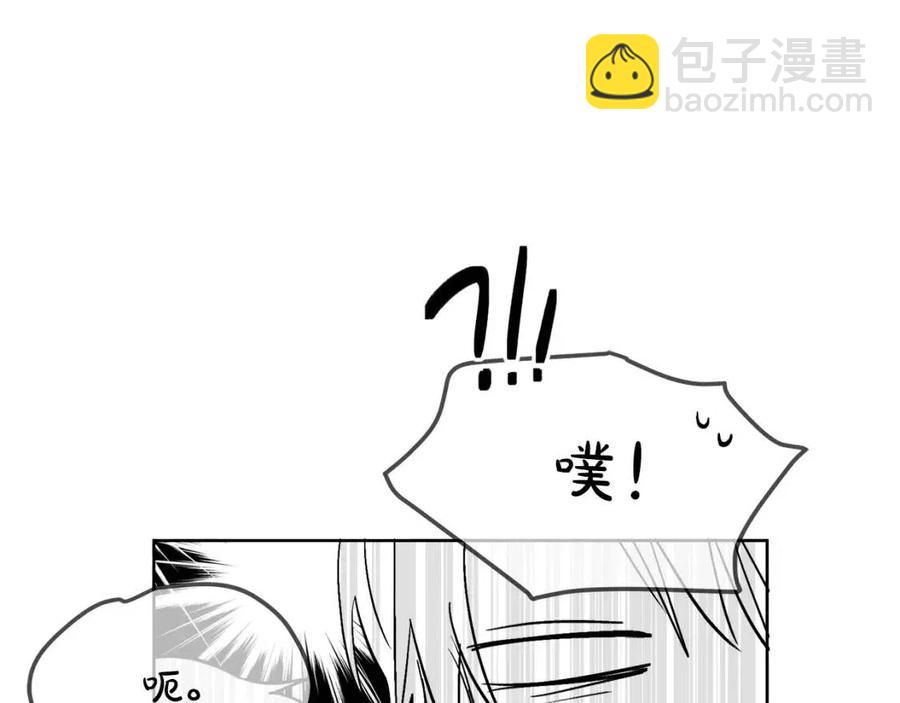 人間清醒小姐妹 - 第9話 姐妹情深(3/5) - 6