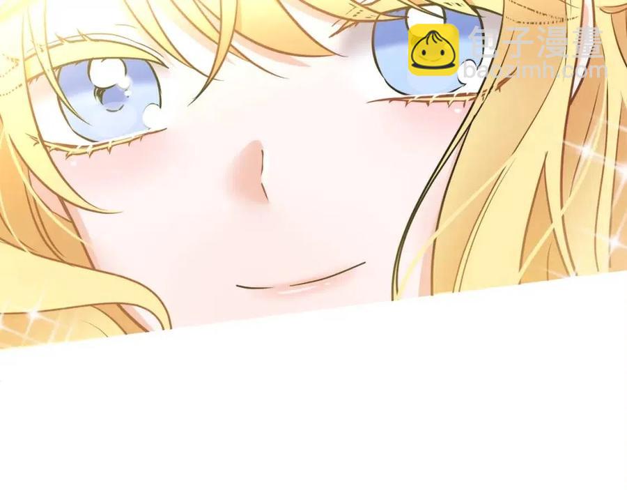 人間清醒小姐妹 - 第9話 姐妹情深(3/5) - 7