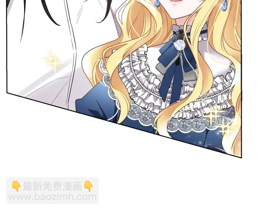 人間清醒小姐妹 - 第9話 姐妹情深(3/5) - 2