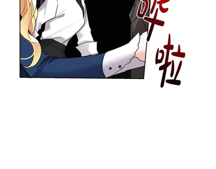 人間清醒小姐妹 - 第9話 姐妹情深(3/5) - 4