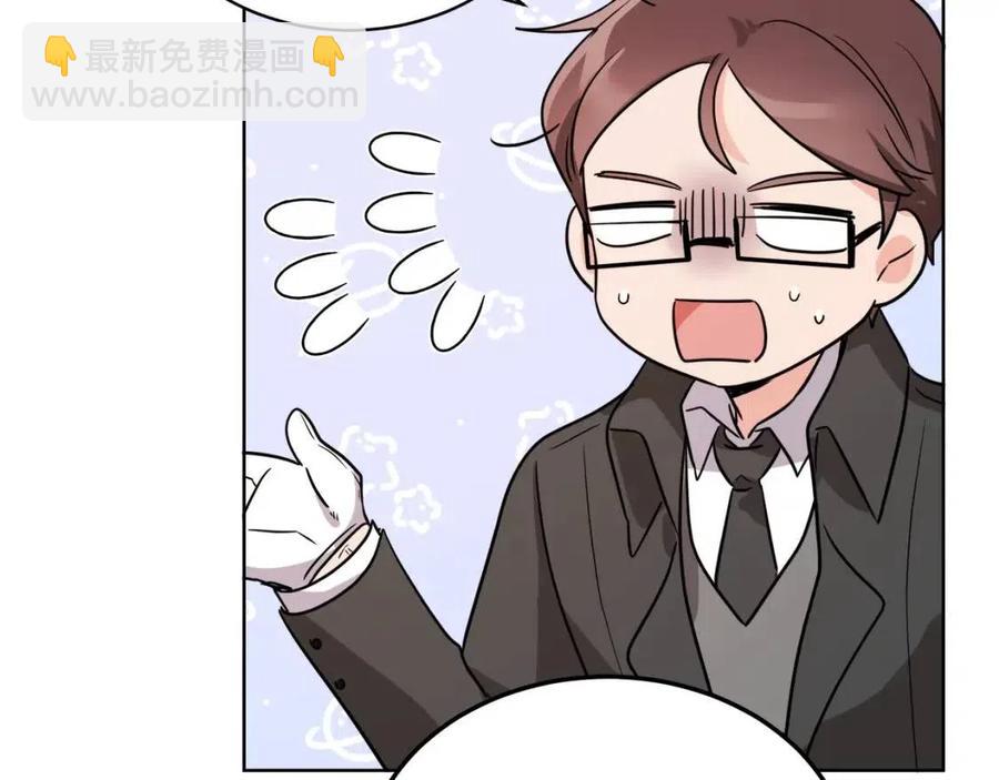 人間清醒小姐妹 - 第9話 姐妹情深(4/5) - 1