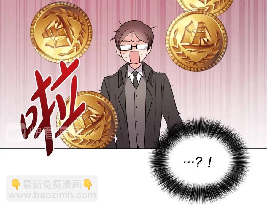 人間清醒小姐妹 - 第9話 姐妹情深(4/5) - 4