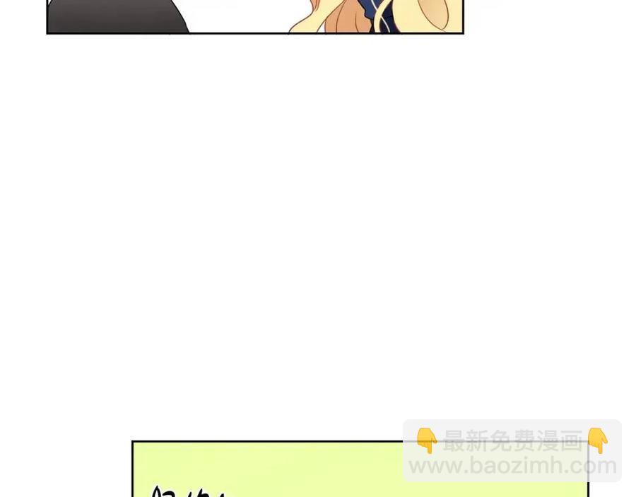 人間清醒小姐妹 - 第9話 姐妹情深(4/5) - 1