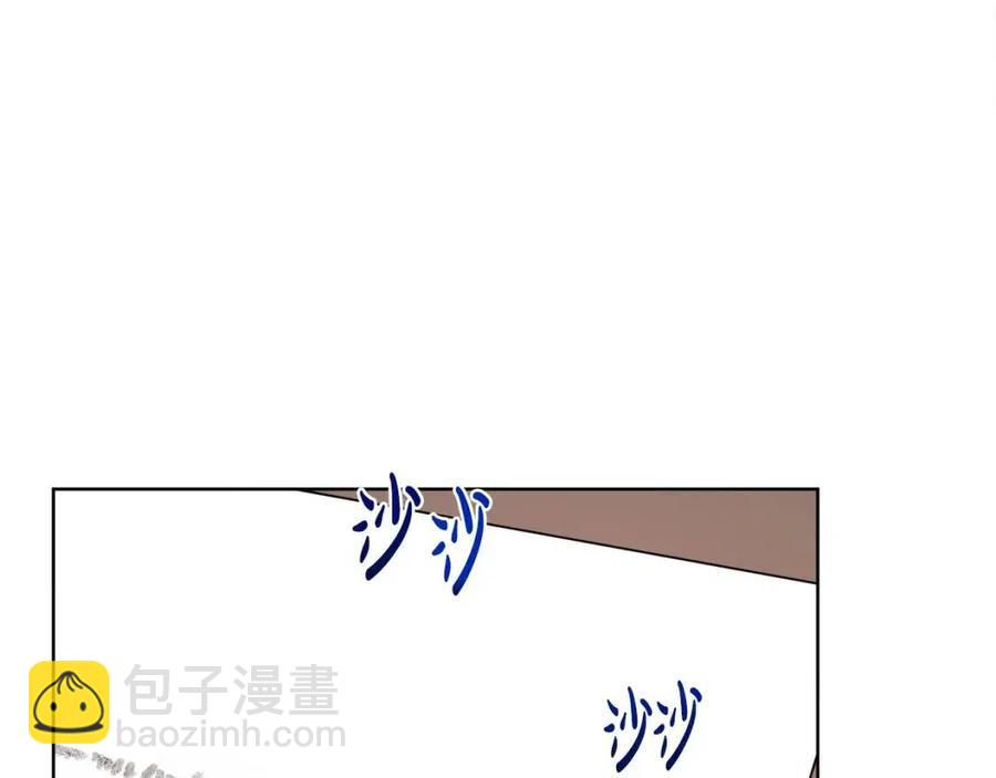 人間清醒小姐妹 - 第9話 姐妹情深(4/5) - 2