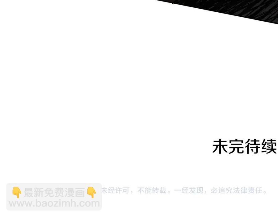 人間清醒小姐妹 - 第9話 姐妹情深(4/5) - 1