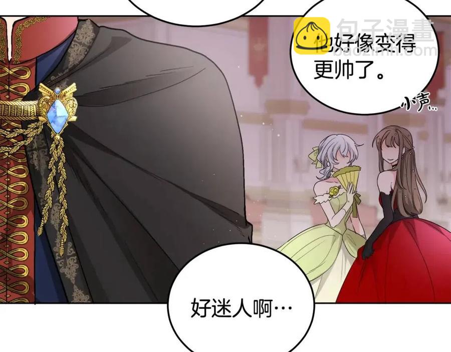 人間清醒小姐妹 - 第9話 姐妹情深(4/5) - 4