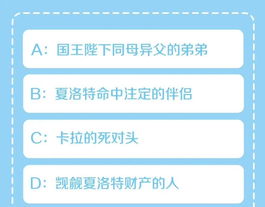 人間清醒小姐妹 - 第9話 姐妹情深(5/5) - 1