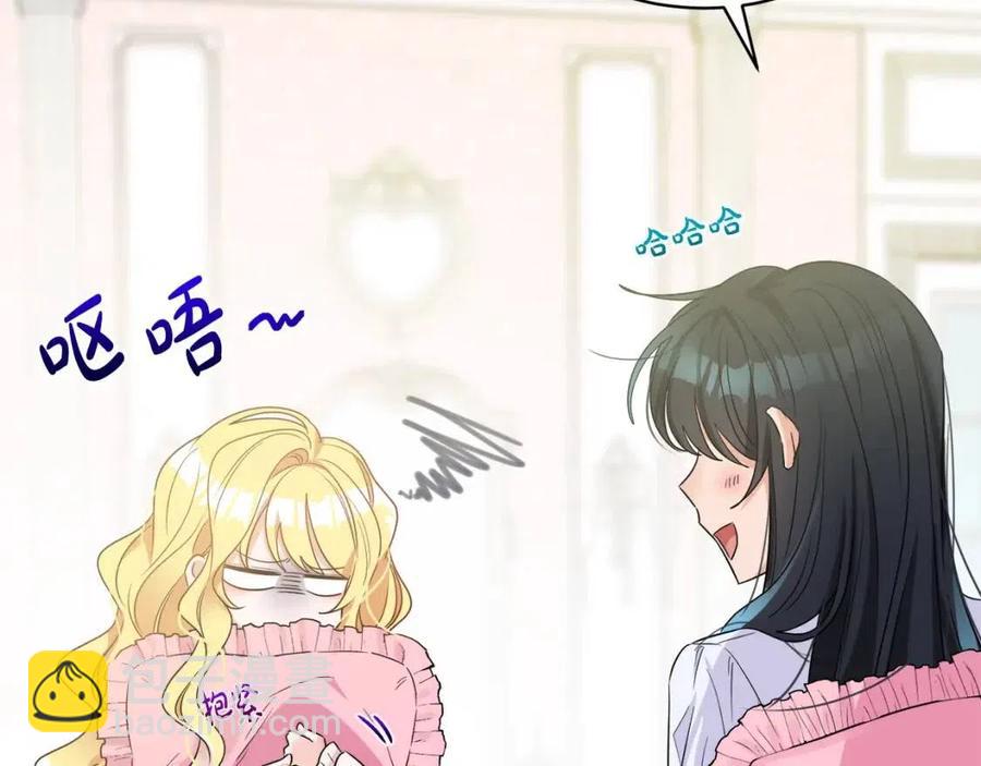 人間清醒小姐妹 - 第9話 姐妹情深(2/5) - 6