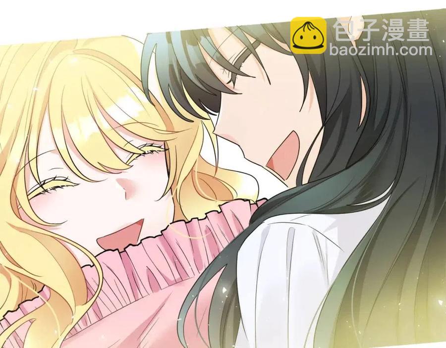 人間清醒小姐妹 - 第9話 姐妹情深(2/5) - 2