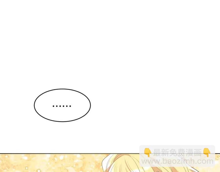 人間清醒小姐妹 - 第9話 姐妹情深(1/5) - 8