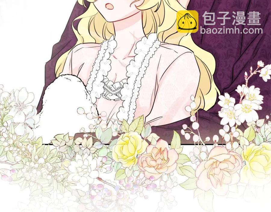 人間清醒小姐妹 - 第81話 出軌(3/3) - 8