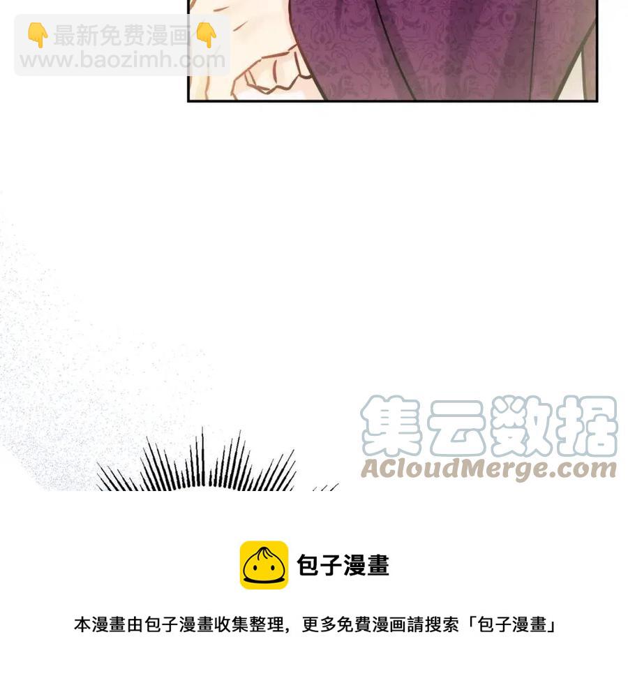 人間清醒小姐妹 - 第81話 出軌(3/3) - 1