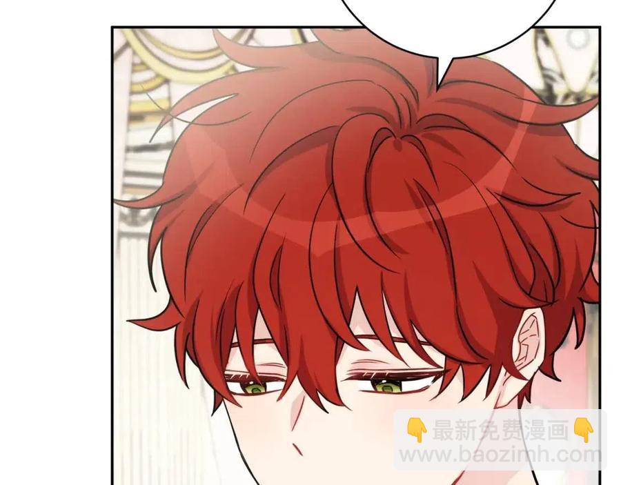 人間清醒小姐妹 - 第81話 出軌(3/3) - 4