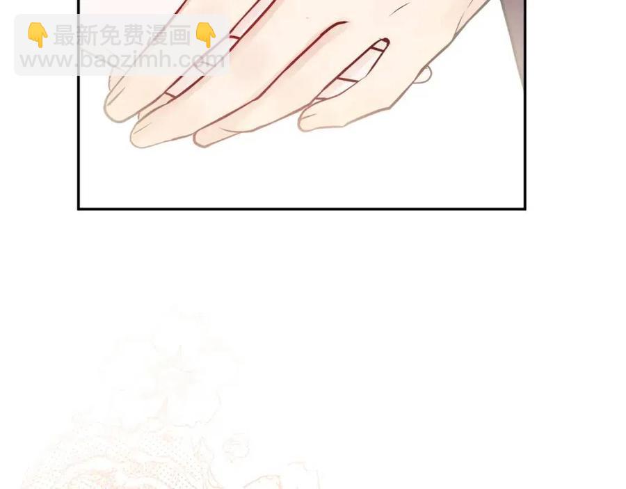 人間清醒小姐妹 - 第81話 出軌(3/3) - 8