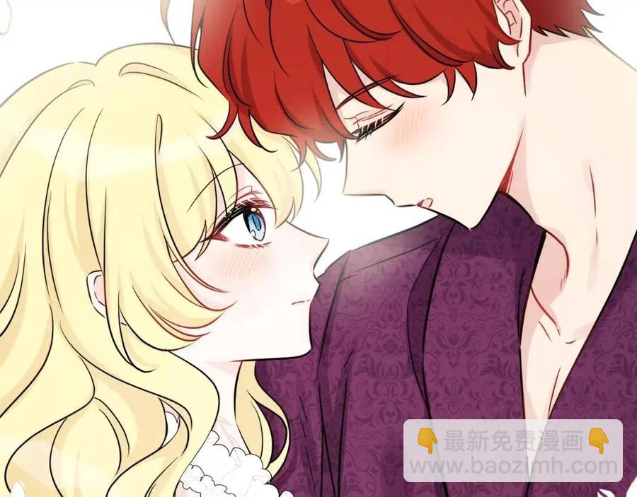 人間清醒小姐妹 - 第81話 出軌(3/3) - 2