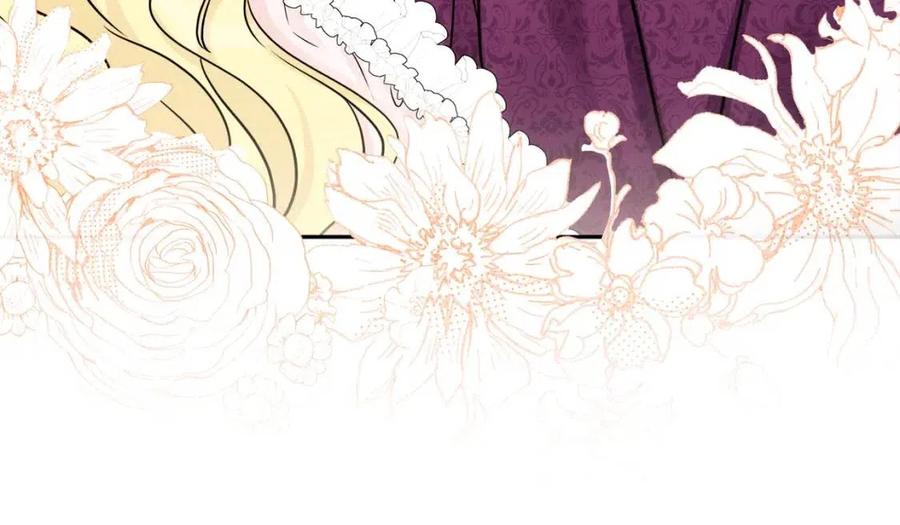 人間清醒小姐妹 - 第81話 出軌(3/3) - 3