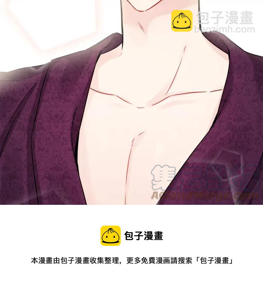 人間清醒小姐妹 - 第81話 出軌(3/3) - 1