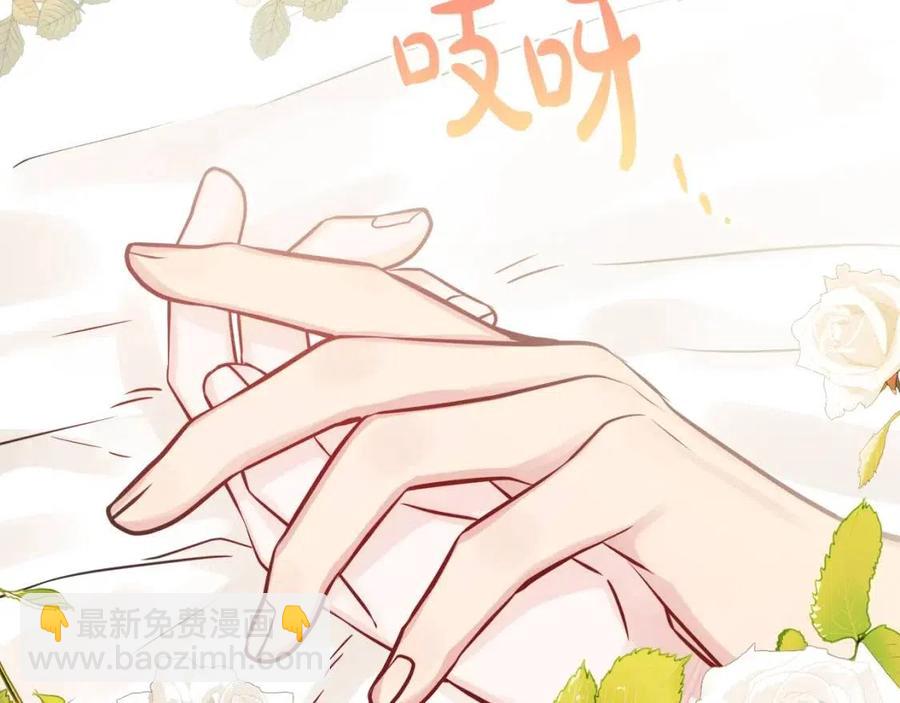 人間清醒小姐妹 - 第81話 出軌(3/3) - 7