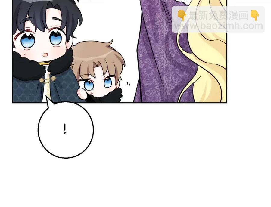 人間清醒小姐妹 - 第81話 出軌(1/3) - 2